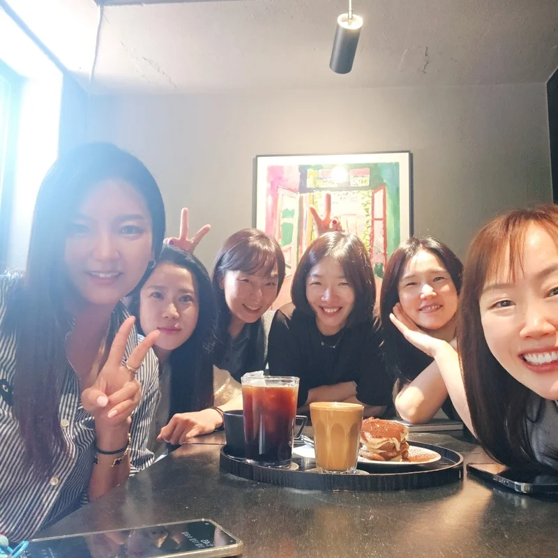 같은 길에서 미래를 함께 고민하는 사이