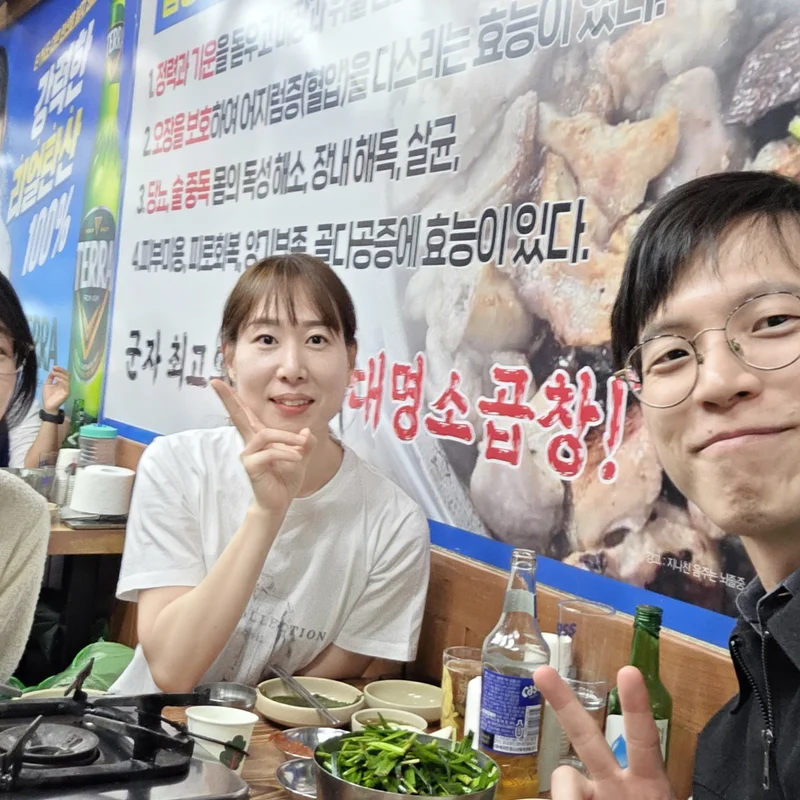 스승의 날, 참 따뜻했던 저녁 이야기 :)