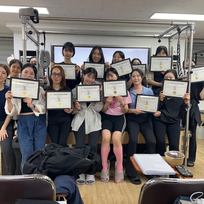 제54차 임산부 필라테스 지도자 자격증 과정 종강
